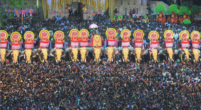 pooram