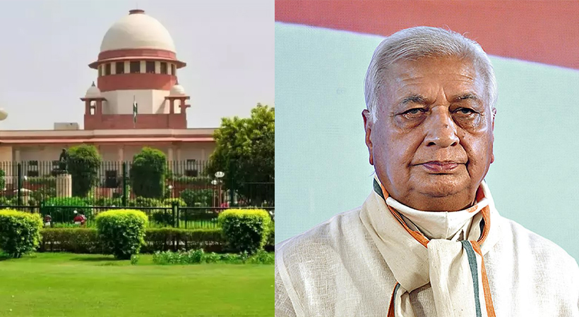 Arif Mohammed Khan Supreme court