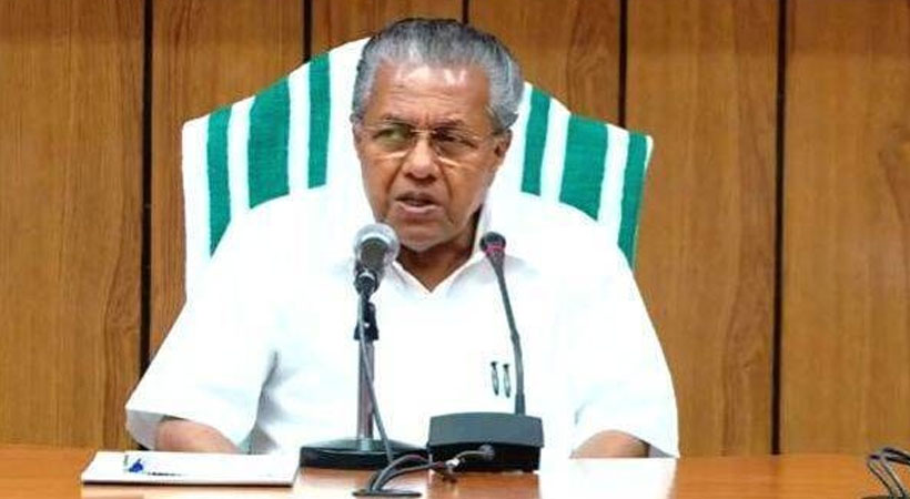 pinarayi vijyan