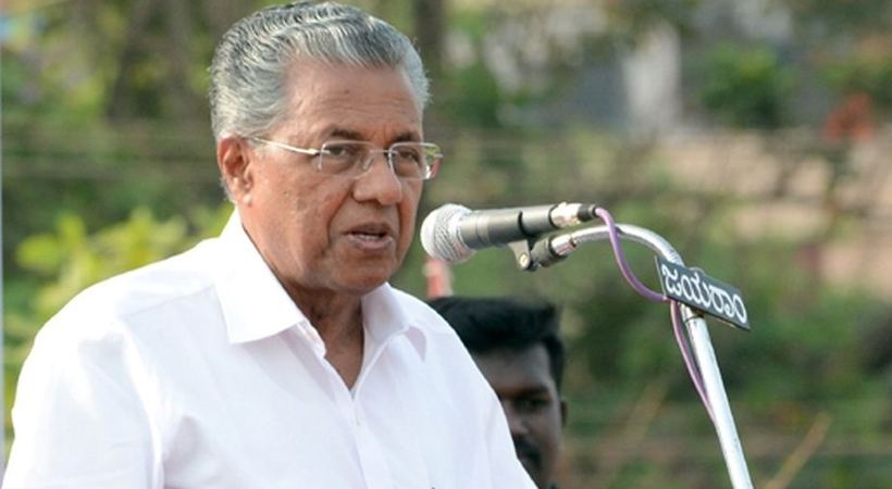 Pinarayi vijayan