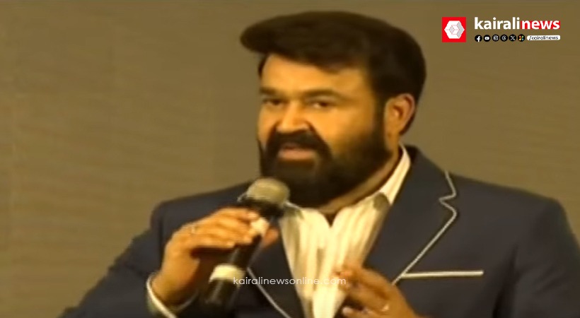 Mohanlal