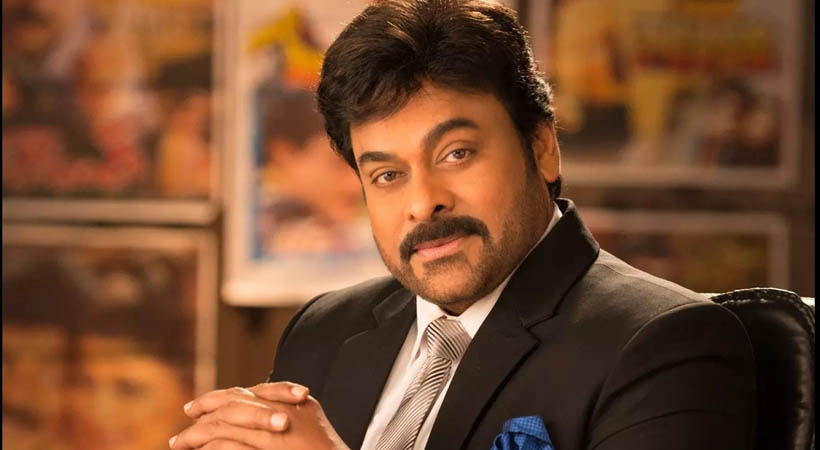 chiranjeevi