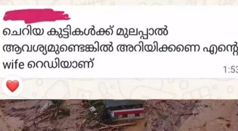 Wayanad_ fb-comment