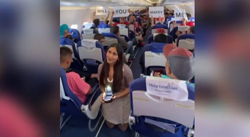 flight proposal