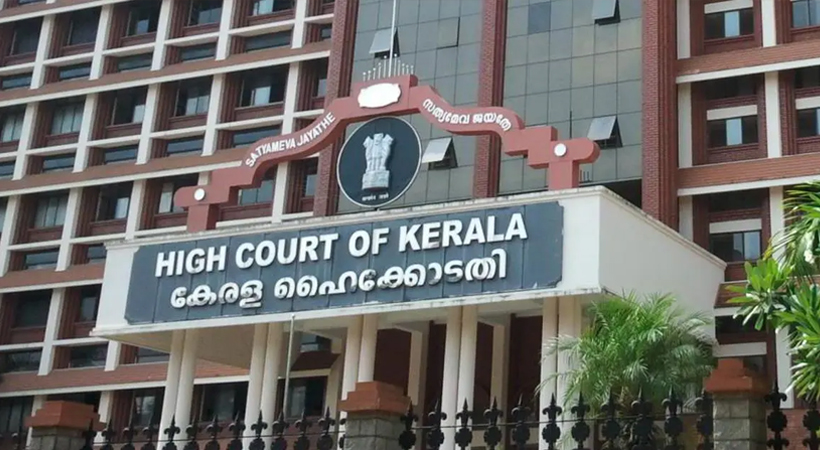 highcourt