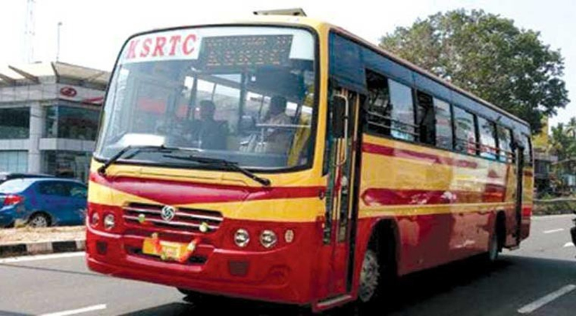 KSRTC