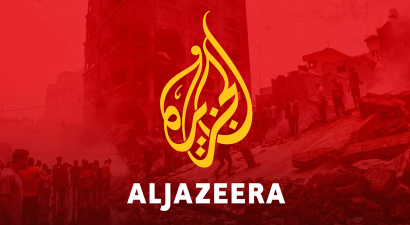 AL JAZEERA