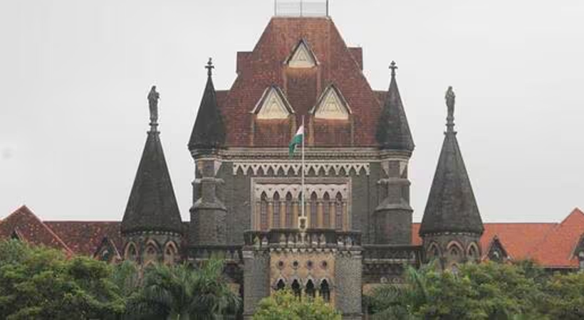 bombay highcourt