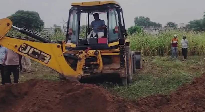 Child Fell into Tube Well