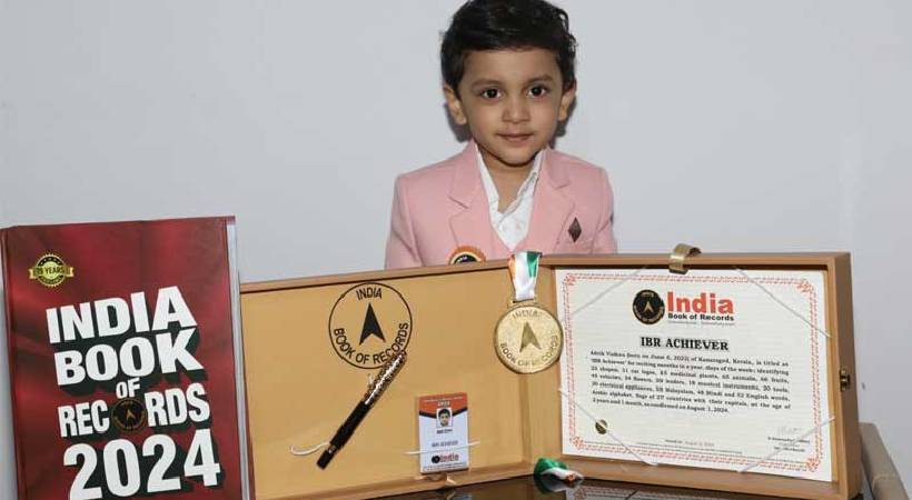 India Book of Records Adwik