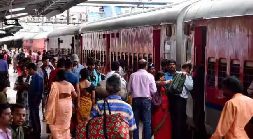 Indian Railway Waiting list law