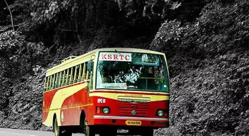 KSRTC