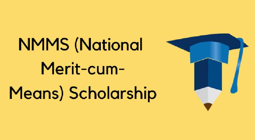 NMMS Scholarship