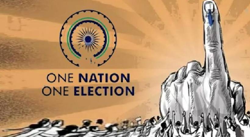 One Nation One election