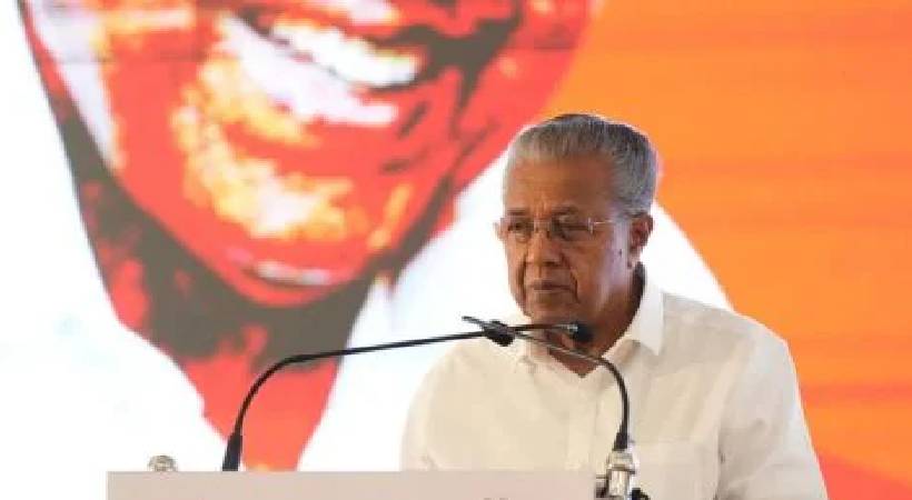 Pinarayi Vijayan