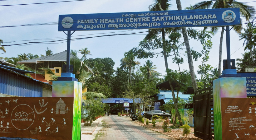 health centre