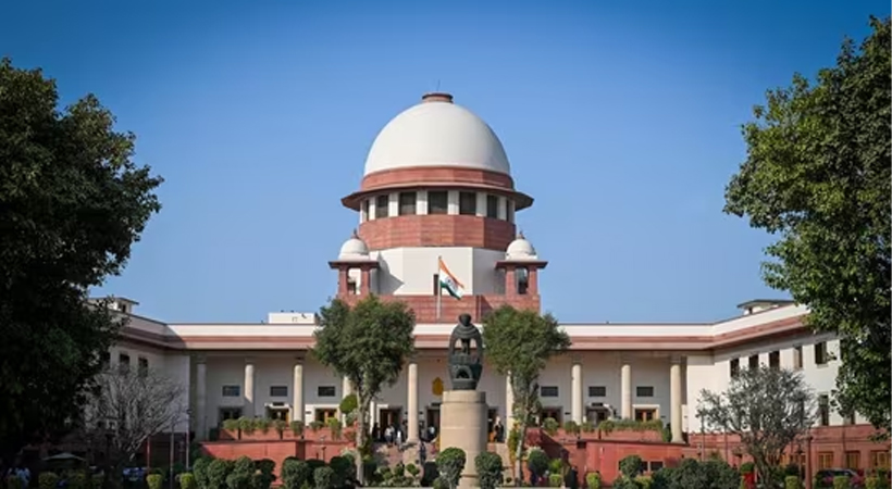 Supreme Court