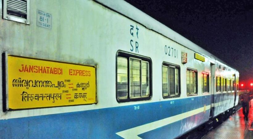 janshatabdi express