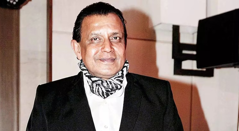 mithun