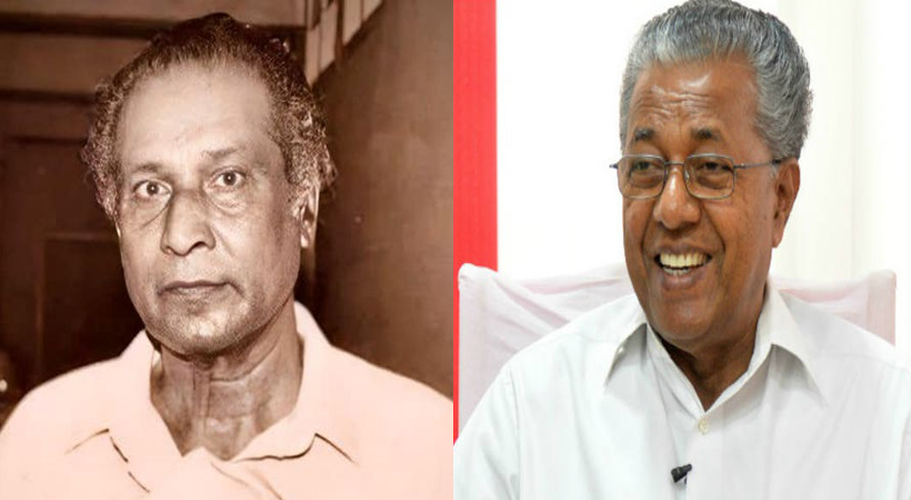 pinarayi vijayan