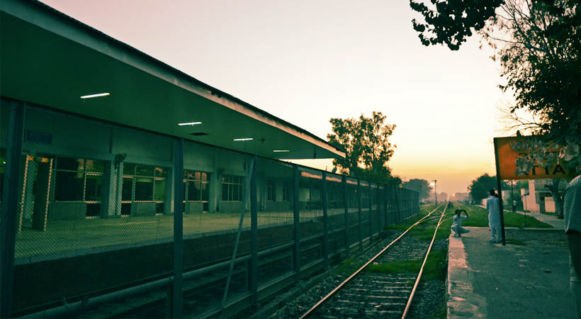 Atari Shyam Singh Railway Station