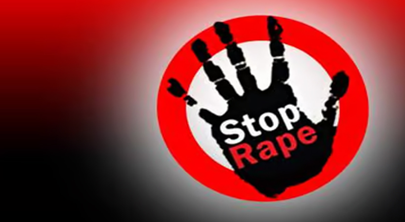 STOP RAPE