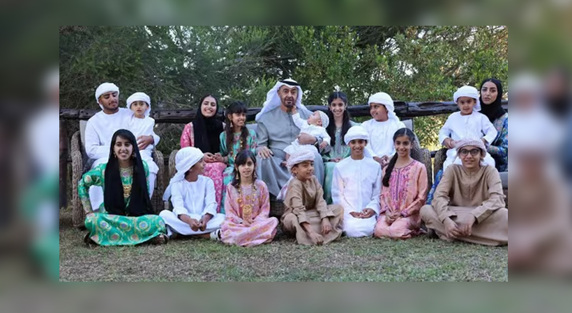 AL NAHYAN FAMILY