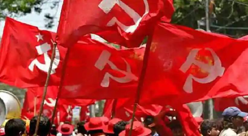 CPIM Kozhikode