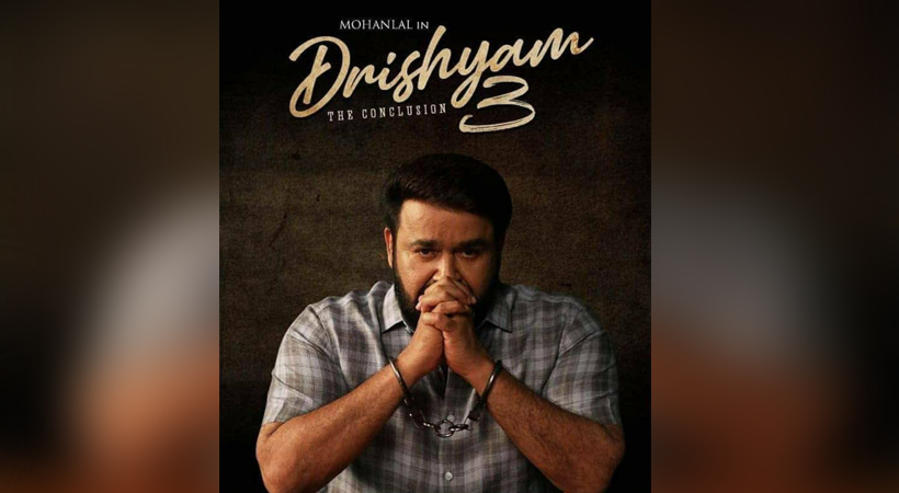 DRISHYAM 3