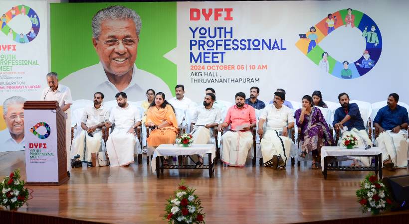 DYFI Youth Professional Meet