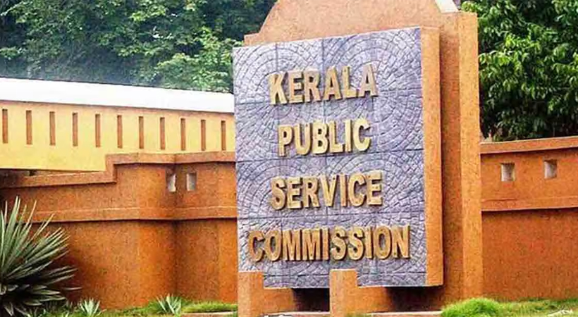 KERALA PSC