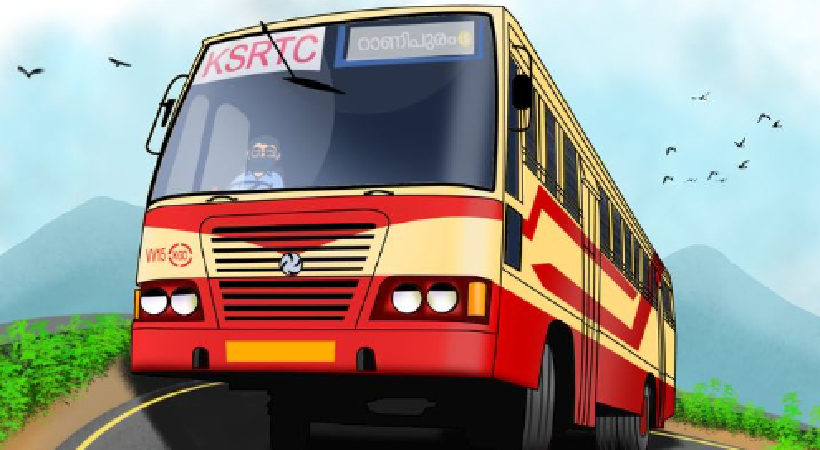 KSRTC