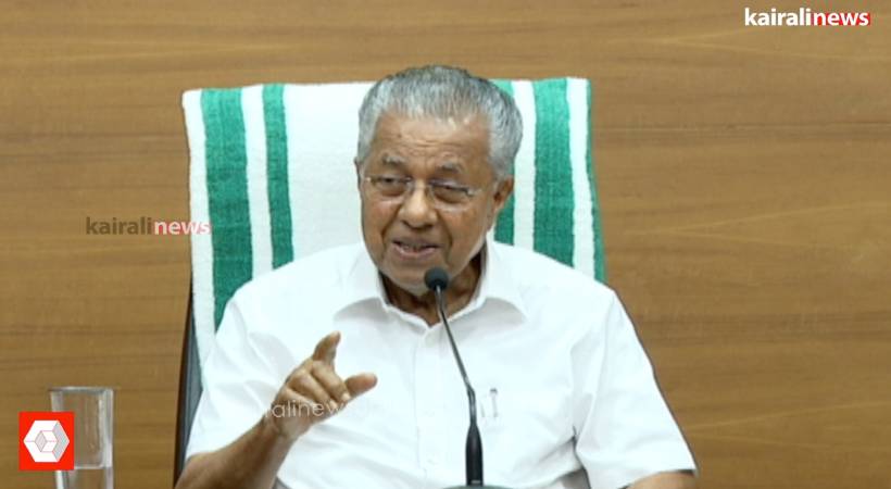 Pinarayi Vijayan