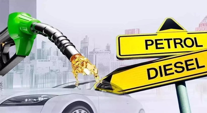 PETROL PRICE HIKE