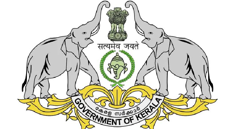 Revenue Department