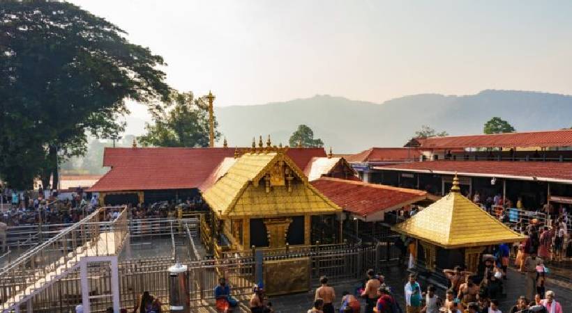 Sabarimala Virtual Queu