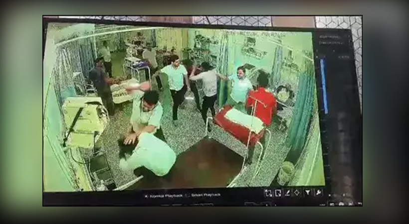 UP ICU ATTACK