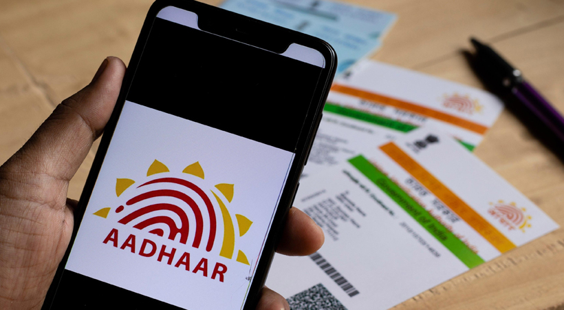 aadhar