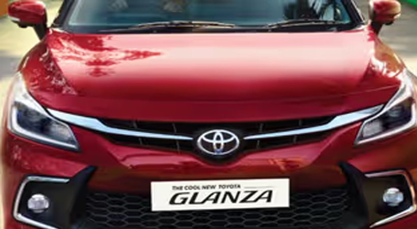 glanza