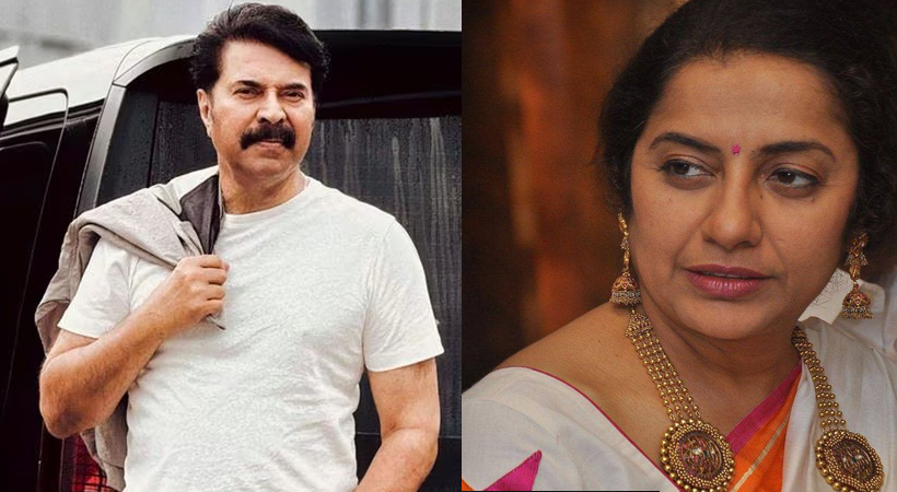 mammootty