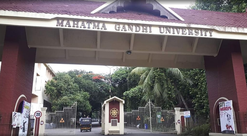 mg university