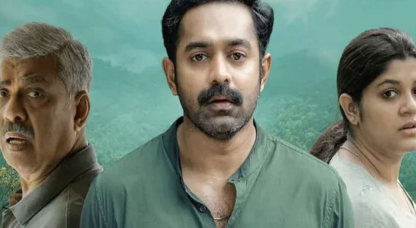 asif ali