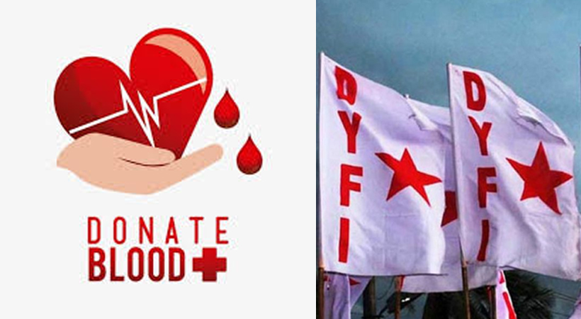 blood donation dyfi