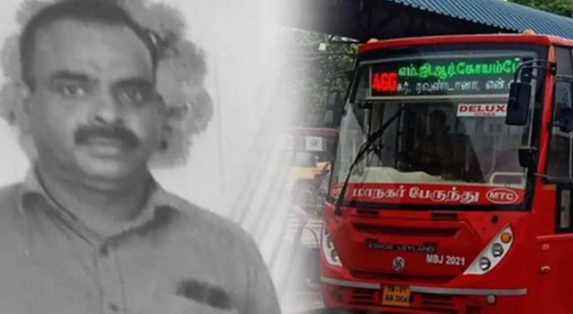 chennai bus conductor