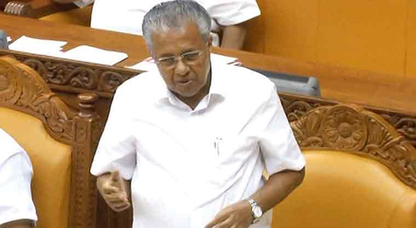 Pinarayi vijayan