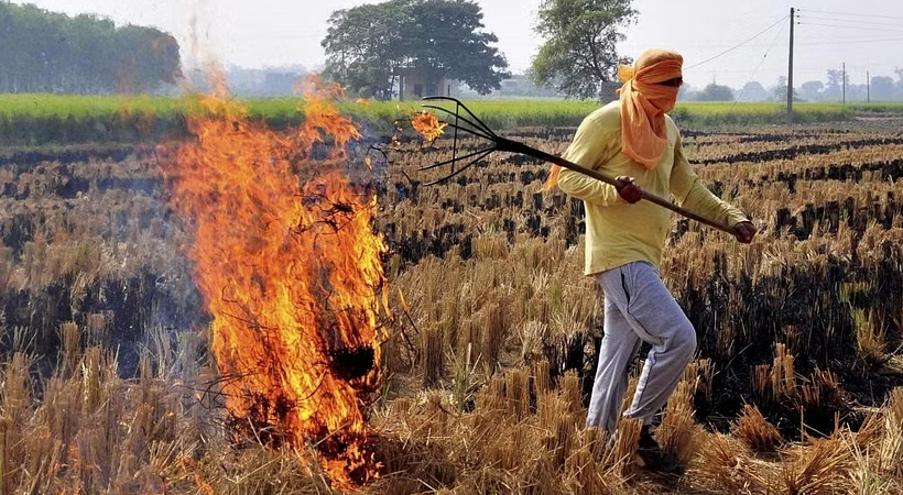 HARYANA