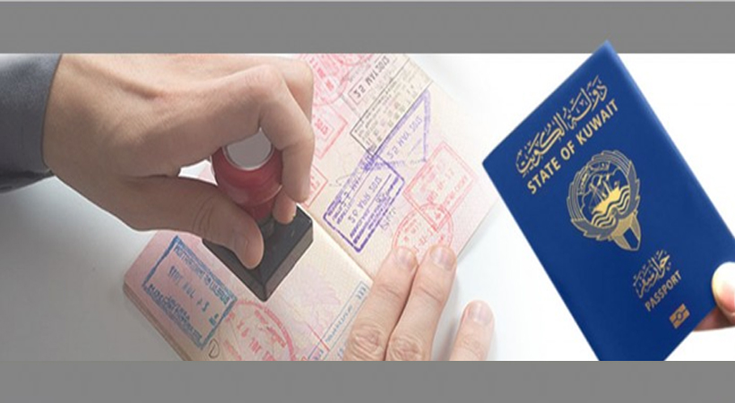 kuwait visa