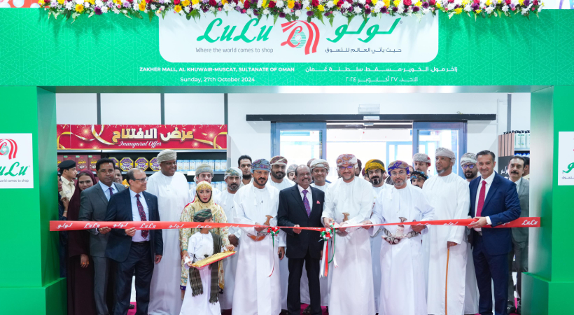 lulu-hypermarket