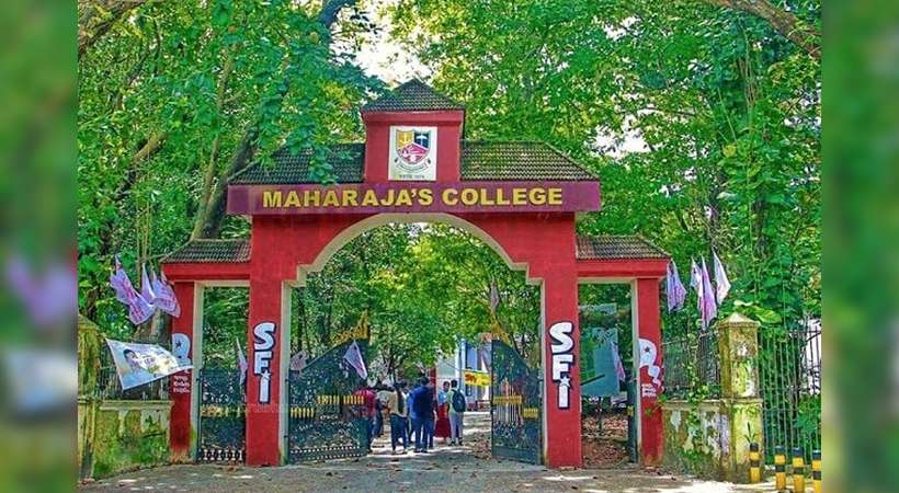 maharajas college