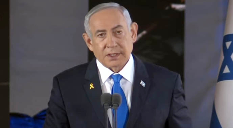 netanyahu